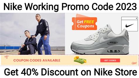 nike com code|nike first purchase promo code.